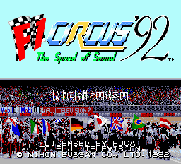 F1 Circus title screen for PC Engine